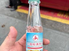 -兴记肉骨茶(甲洞大街第二新分店)