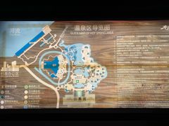 -水底山庄园温泉