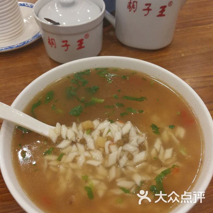 胡子王扁豆面旗子