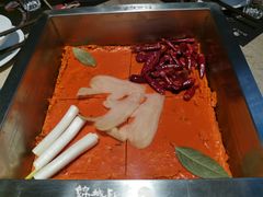 -锦城印象火锅(天府三街店)