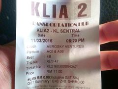 -吉隆坡国际机场