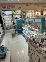 -孩子王(郑州恵济万达店)