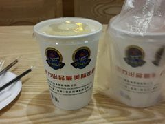 -尊宝比萨(机场店)