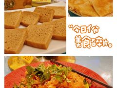-大树头·花园餐厅(市桥店)