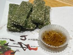 -阿露佳·舌尖上的安吉菜