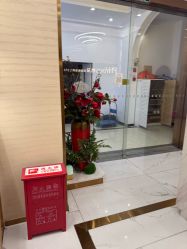 -芳朵美容养生SPA