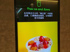 -Shake Shack(西单大悦城店)