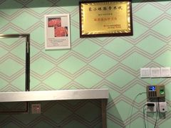-蒙小妹骨汤饭.米线(新光路店)
