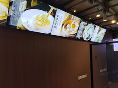 -南翔馒头店(豫园店)