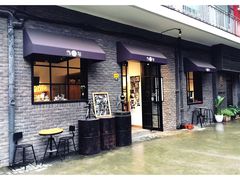 -当年暗房俱乐部(上海店)