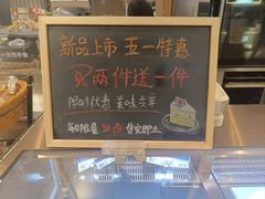 -Olé精品超市(广州太古汇店)