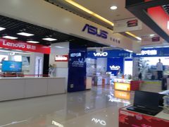 店内环境-新尚数码广场(淮海东路店)