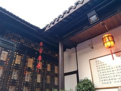-双东酒店(东关街店)