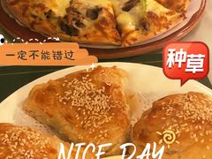 -海尔巴格一甸茶餐厅(团结路店)
