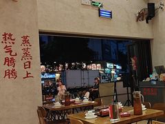 -黔哆哆地摊酸汤火锅(清湖店)