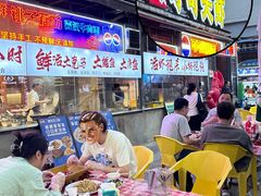 -可可大虾武汉土菜大排档(万松园1店)