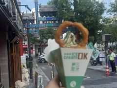 -独音唱片 Indie Music