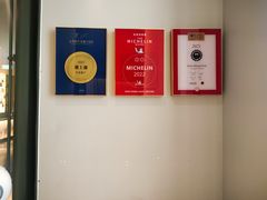 -潮上潮(南中环店)