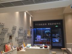 -泰合玺·精油疗愈 SPA(南京河西万达店)