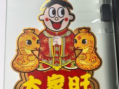 -新航道雅思托福·留学·考研培训(人民广场校区)