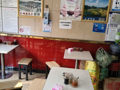 -桂林米粉(洋桥店)