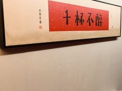 -重庆老灶火锅(红岭店)