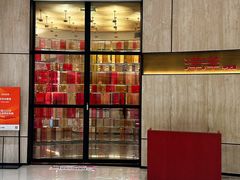 -洋洋中餐馆·SINCE 1997(龙湖星湖天街店)