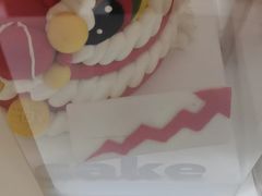 -BONCAKE裱花蛋糕(万象汇店)