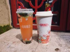 -鸡鸣赐茶(鸡鸣寺路店)