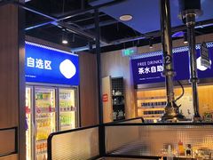-金妈家烤肉(龙湖U城天街店)