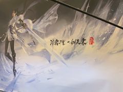 -必胜客(远大路店)