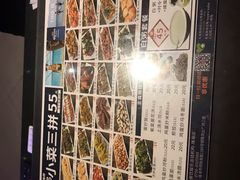 -星派对量贩式KTV(明珠店)