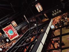 -黑潮市场