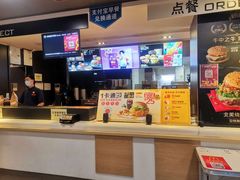 -麦当劳(王顶堤店)