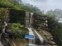 -皖西大裂谷