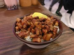 -阿元来了(西环店)