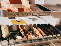 -丰茂烤串(公园店)