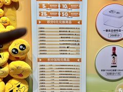 -世纪联华超市(江城店)