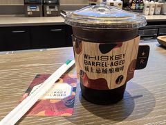 -星巴克臻选(广州东山锦轩店)
