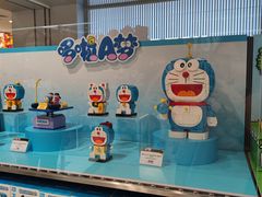 -凯德广场(金牛店)