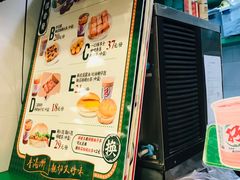 -孖记茶档·热腾茶餐(乐峰店)