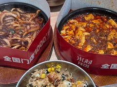 -米村拌饭(南京万达茂店)