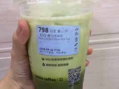 -瑞幸咖啡(厦门SM二期新生活广场店)