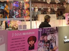 -八一好吃街·高品美食广场