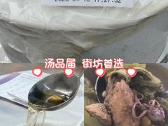 -海鲜街菜馆(海珠南路店)