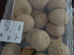 -山姆会员商店(杨桥西路店)