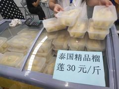 -南宁国际会展中心(会展东博文化旅游区)
