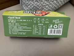 -Olé精品超市(上海港汇恒隆店)