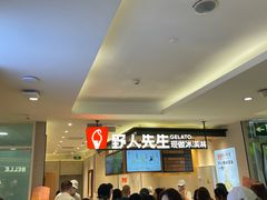 -金光华广场