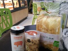 -仟吉KenGee(五里牌店)